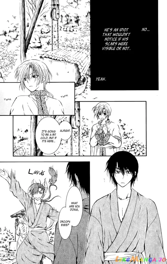 Yona of the Dawn Chapter 70.1 image 15_optimized